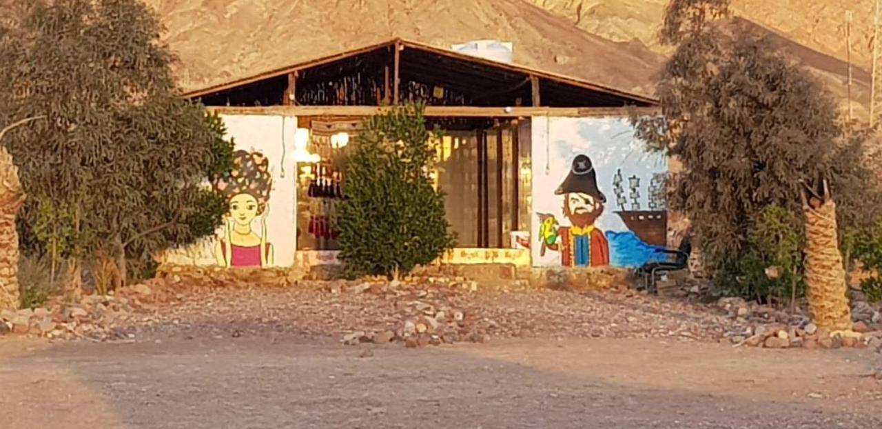 Sakratah Camp - Eco Friendly Hotel Taba Kültér fotó