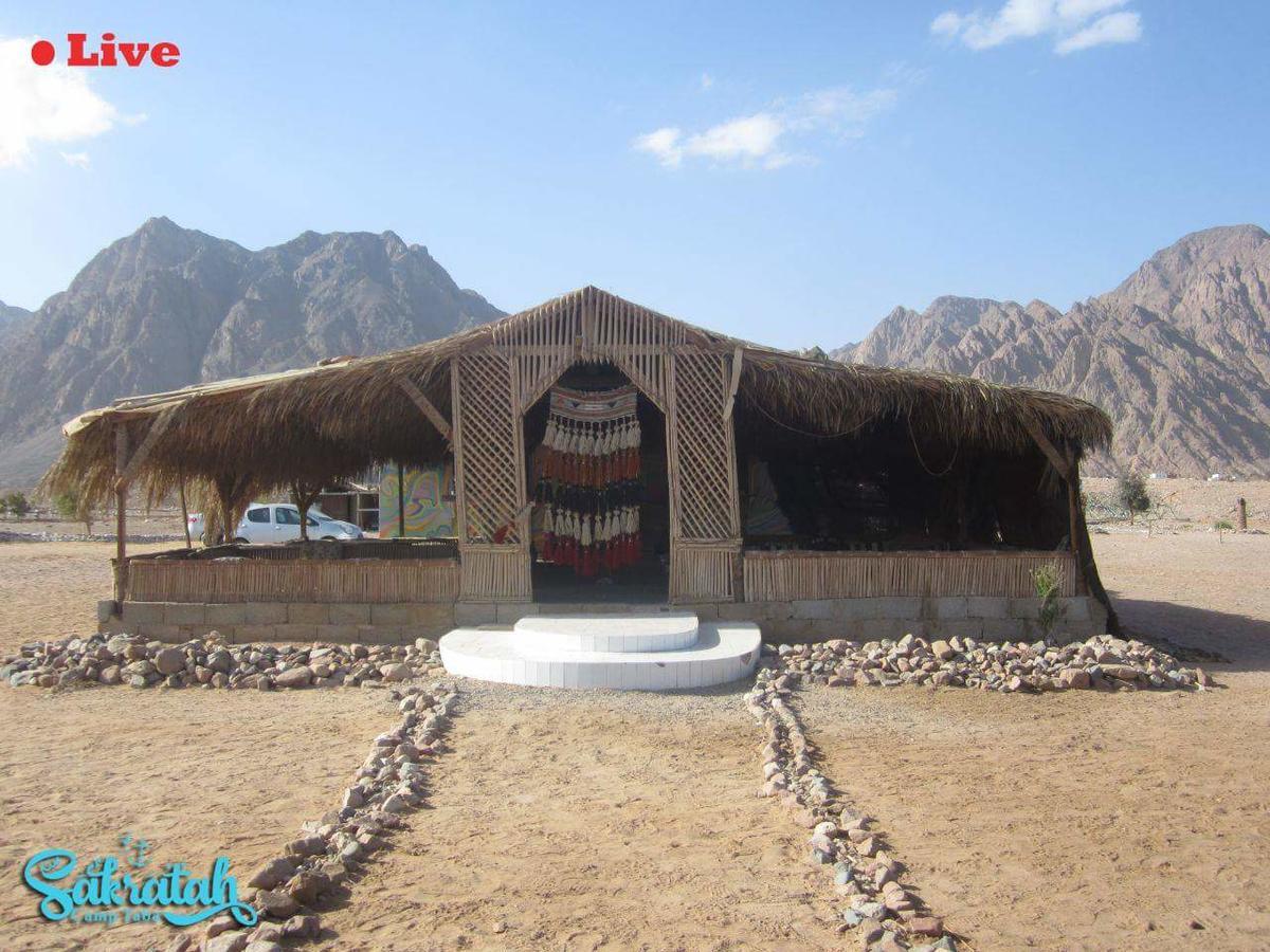 Sakratah Camp - Eco Friendly Hotel Taba Kültér fotó